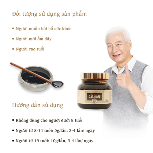 Cao đông y bổ dưỡng Ohki Gozoen 8 thảo dược quí hiếm